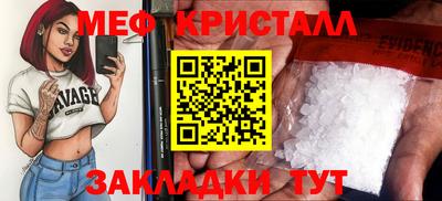 кокс Кулебаки