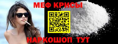 СК Кумертау
