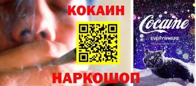 СК Кумертау