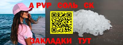 кокс Кулебаки