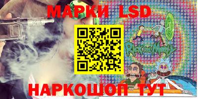 кокс Кулебаки