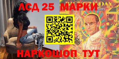 кокс Кулебаки