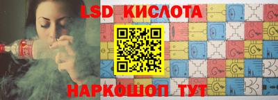 кокс Кулебаки