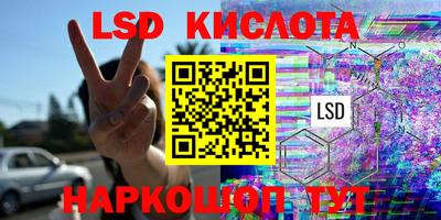 кокс Кулебаки