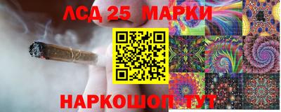 кокс Кулебаки