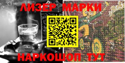 МДМА Кунгур