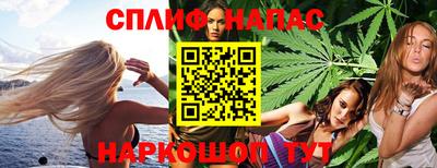 кокс Кулебаки