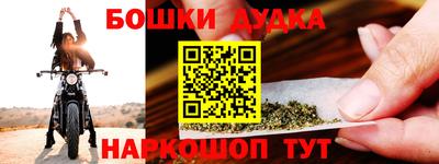 кокс Кулебаки