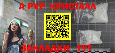 кокс Кулебаки