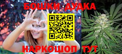 МДМА Кунгур
