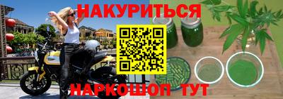 кокс Кулебаки
