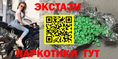 кокс Кулебаки
