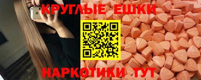 кокс Кулебаки