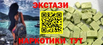 СК Кумертау