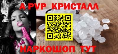 СК Кумертау