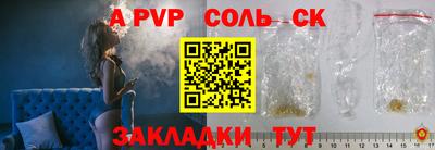 МДМА Кунгур