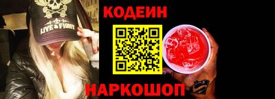 СК Кумертау