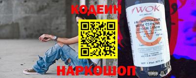 кокс Кулебаки