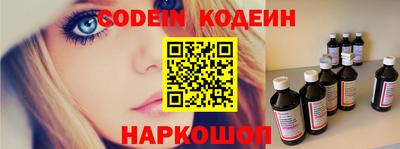 кокс Кулебаки