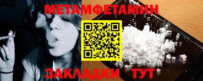 СК Кумертау