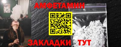 кокс Кулебаки