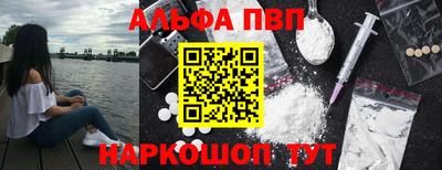 кокс Кулебаки