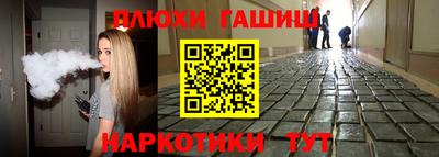 СК Кумертау