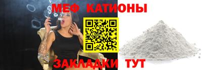 СК Кумертау