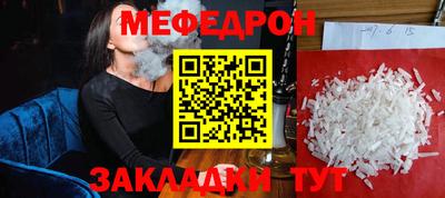 кокс Кулебаки
