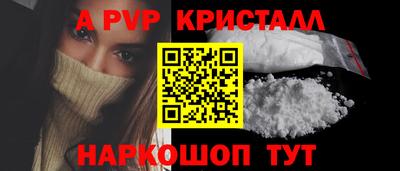 кокс Кулебаки