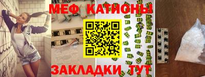 СК Кумертау