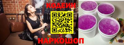 МДМА Кунгур